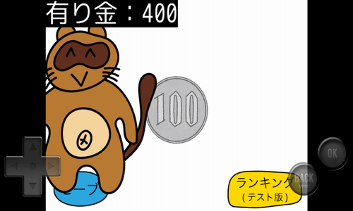 10��֮һ�ĸ��ʱ���è����һ��