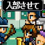 ���������벿