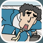 ���Բ�Ҫ�ٵ�