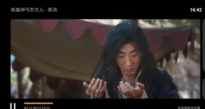 screenshot130