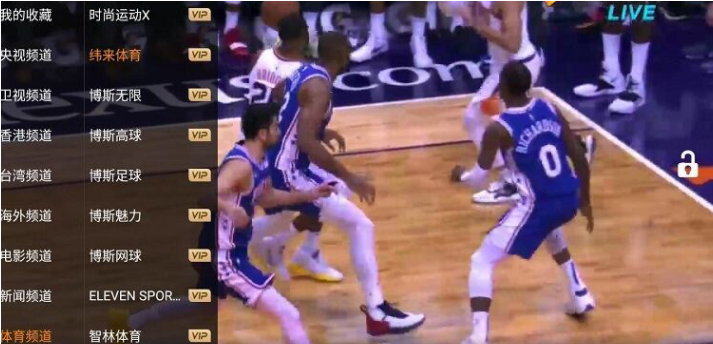 screenshot139