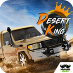 ɳĮ֮������˹