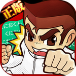 ��Ѫ����