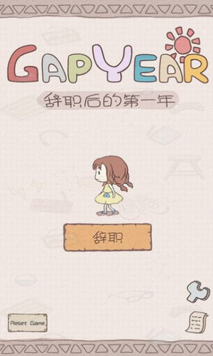 ��ְ���һ��