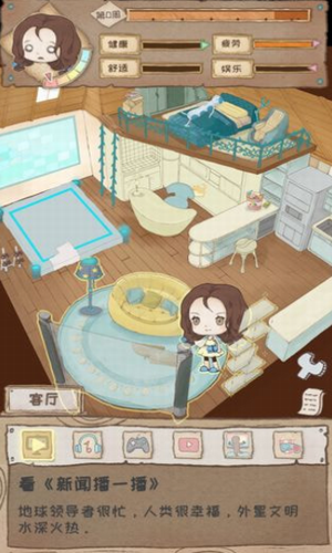 ��ְ���һ��