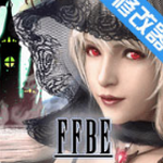 ���ջ�������EXVIUS