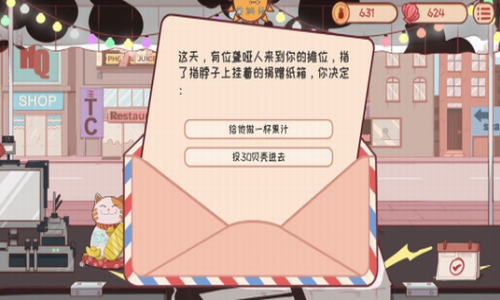 ������֭��