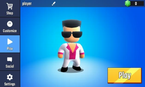 ���˴���ɱ