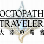 �˷����˴�½�İ���