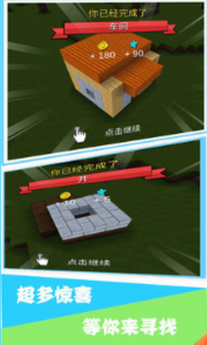 �ҵĽ�������