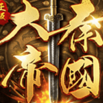 ���ص۹�֮�۹�����