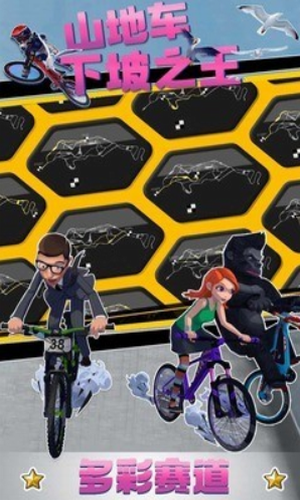 ɽ�س�����֮��