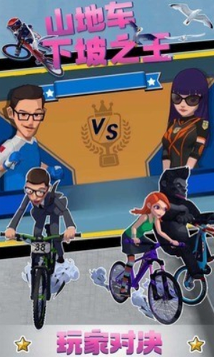 ɽ�س�����֮��