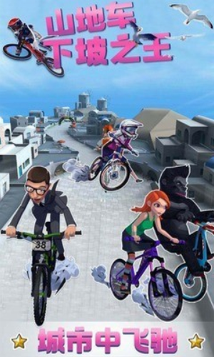 ɽ�س�����֮��