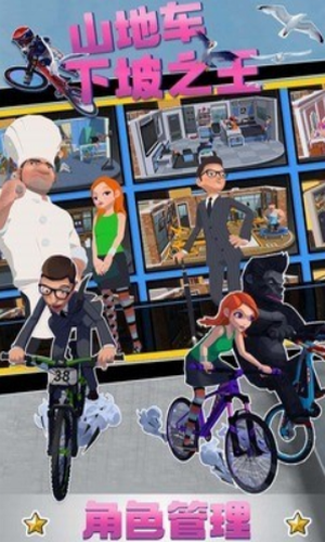 ɽ�س�����֮��