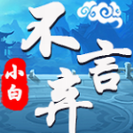 С�ײ�����