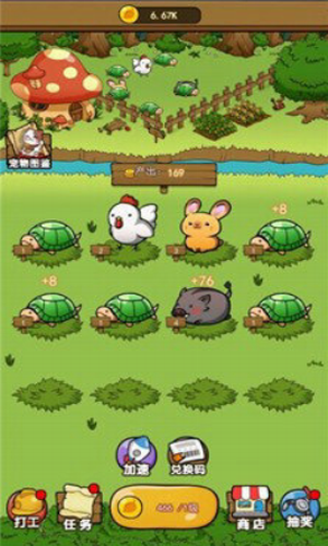 ������ׯ԰