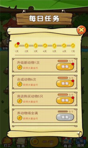 ������ׯ԰