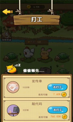 ������ׯ԰