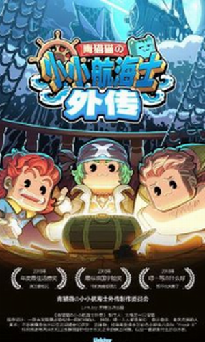 СС����ʿ�⴫