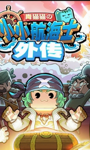 СС����ʿ�⴫