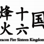 ���ʮ����