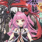 ���ȸ���