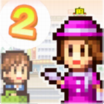 �ٻ��̵�����2