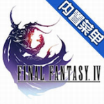 ���ջ���4