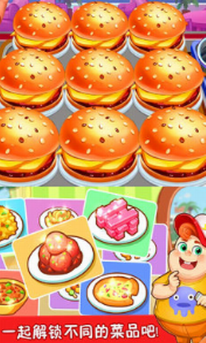 ��ʳ��������