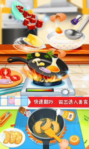 ��ʳ��������