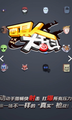 ����˴��Ҷ�