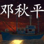 ��������ƽ