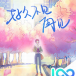 �þò����ټ�