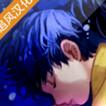 ���Ů�����Ĺ���