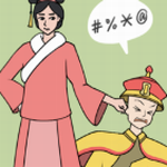 �����峯���ֻ�