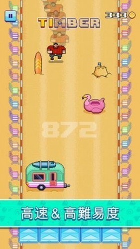 20201212141459219310_912