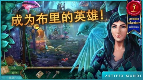 2020121291430320420_312