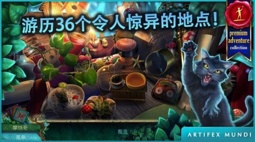 2020121291433320420_443