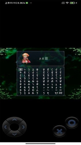 20201211134847653750_111