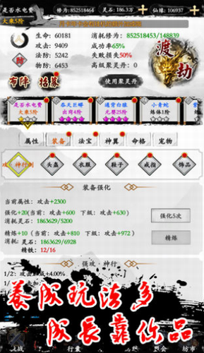 ΢�Ž�ͼ_20210106163536