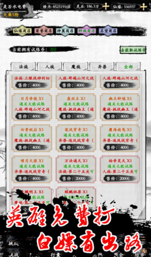 ΢�Ž�ͼ_20210106163543