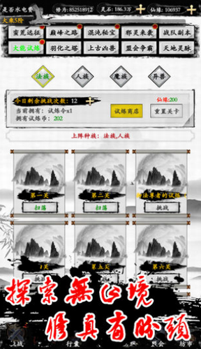 ΢�Ž�ͼ_20210106163558