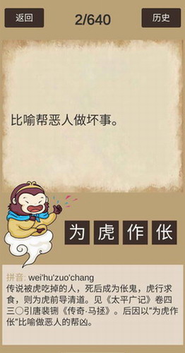 b4cfdd69-9502-4452-a99e-e029e8057011