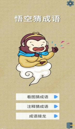 ΢�Ž�ͼ_20210106091847