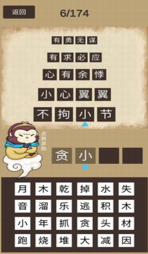 ΢�Ž�ͼ_20210106091854