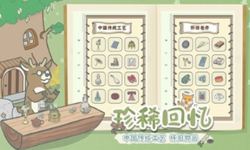 ����һ��