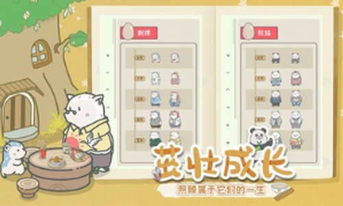 ����һ��