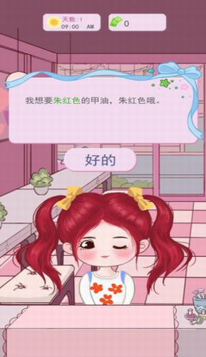 ΢�Ž�ͼ_20210106095903