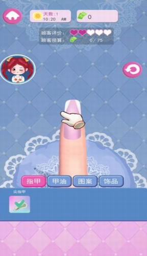 ΢�Ž�ͼ_20210106095851